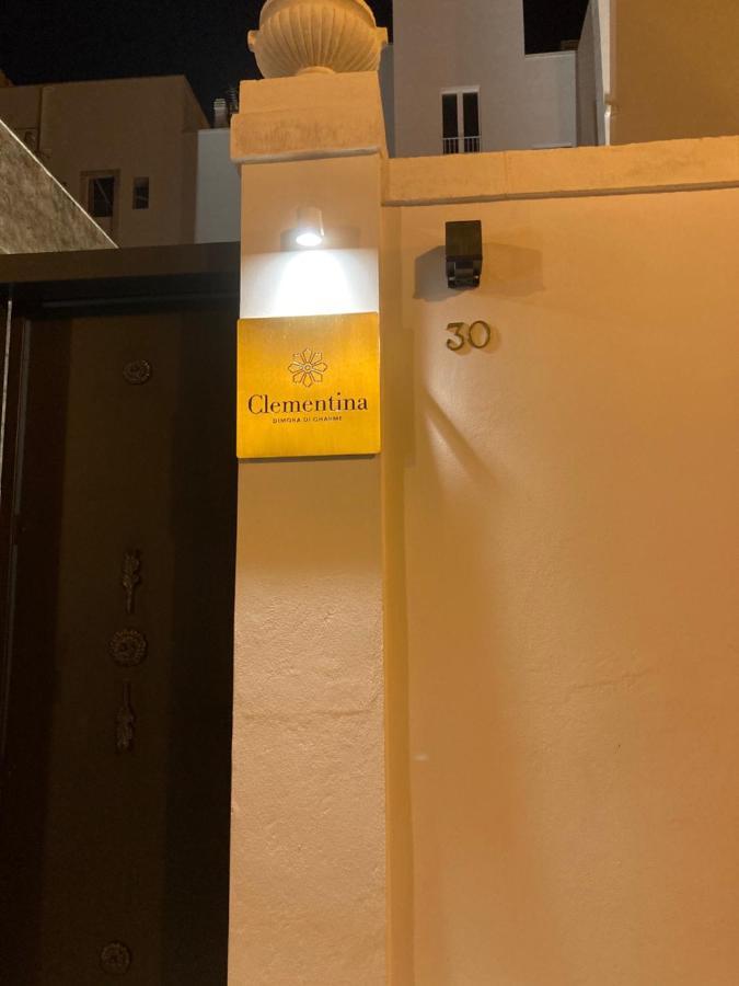 Bed & Breakfast Dimora Clementina *